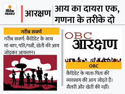 EWS ARMY tweet media