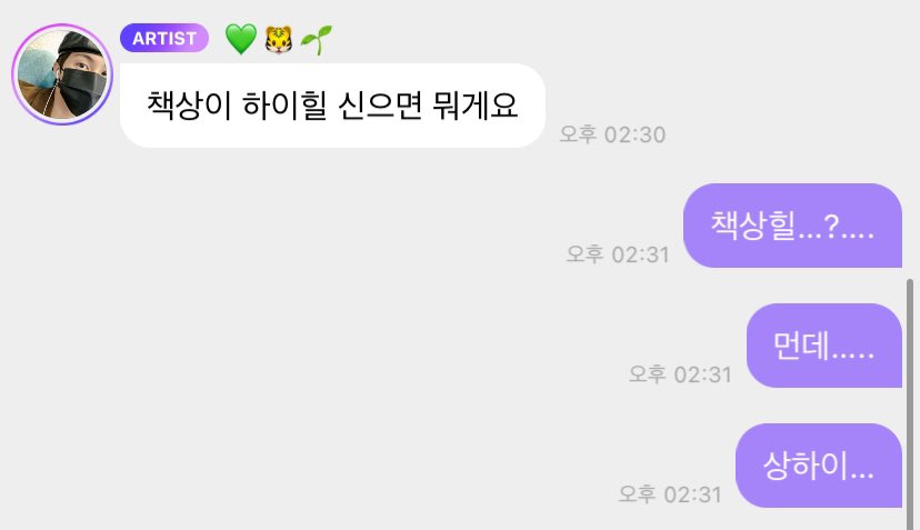 맬크²⁰⁰ tweet media