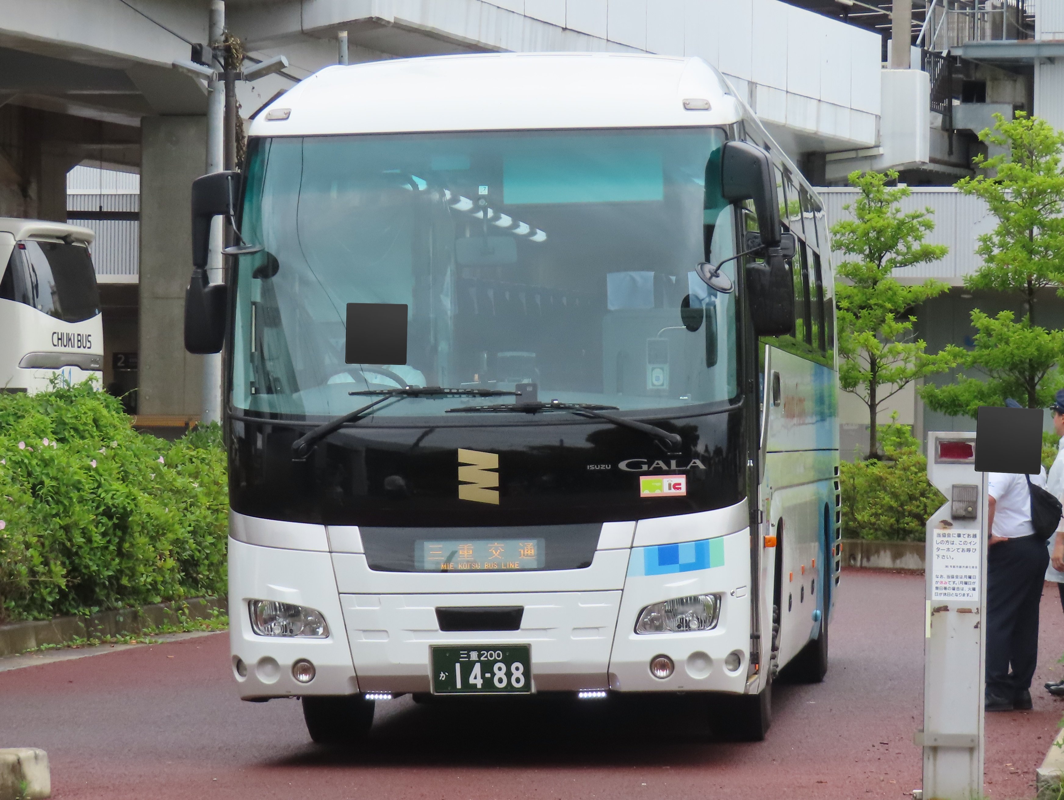 えぬやま on X: 