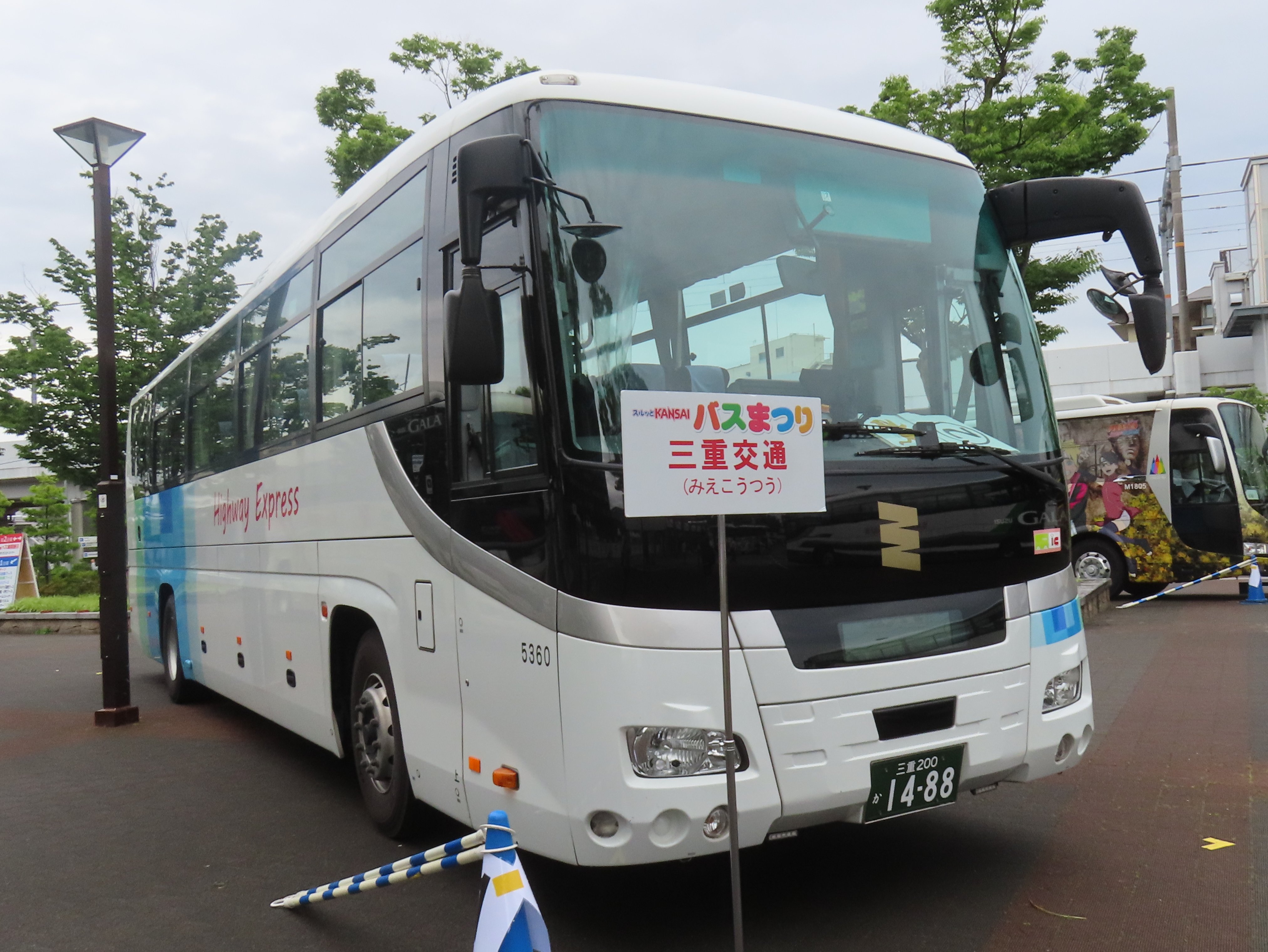くわい 京成3600形 3668F 普通 ちはら台行き