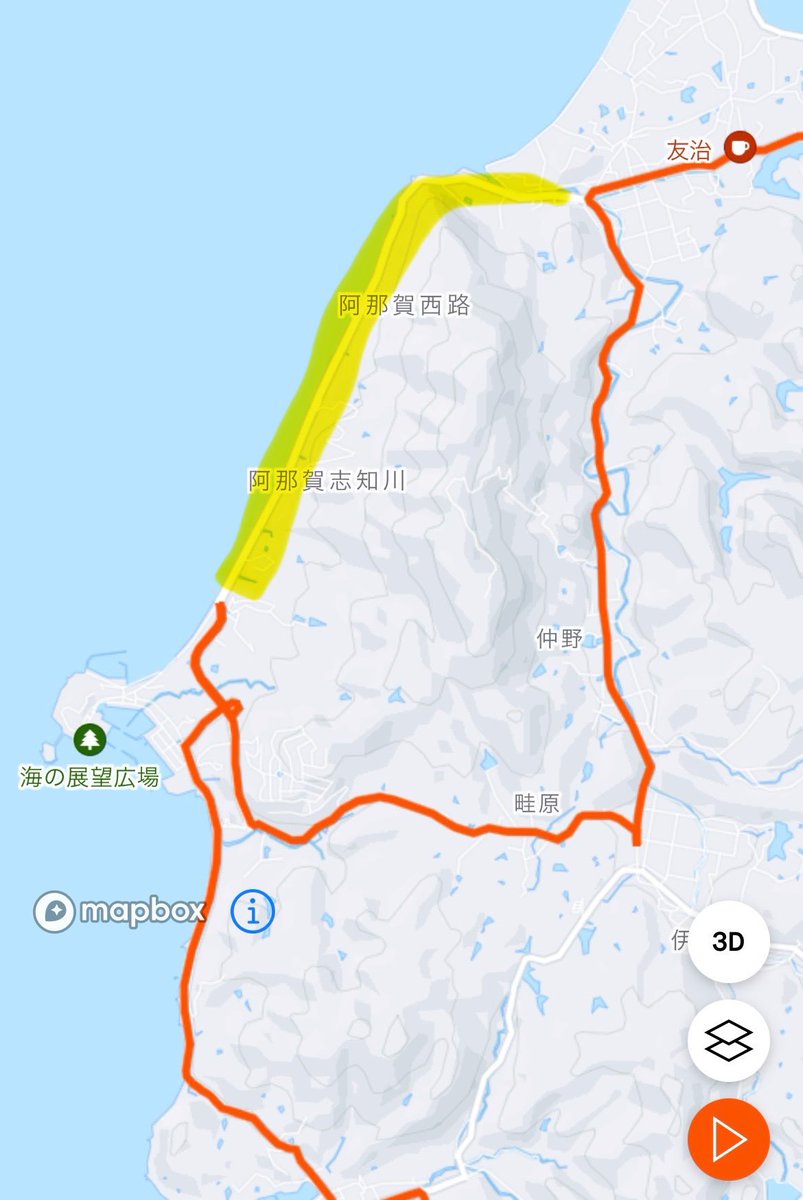 WORLDCYCLE_BLOG's tweet photo. アワイチ通行止め情報。いっとき片側通行で走れた時期もありますが、本工事に入ったということで、完全に通行止めです。終了予定は年末です。(2024/6/8時点)

いつもより一ヶ所多めに、登りと下りが楽しめます。両側で警備員さん、お疲れ様です。
#アワイチ　#通行止め https://t.co/gAqaM9Y62m