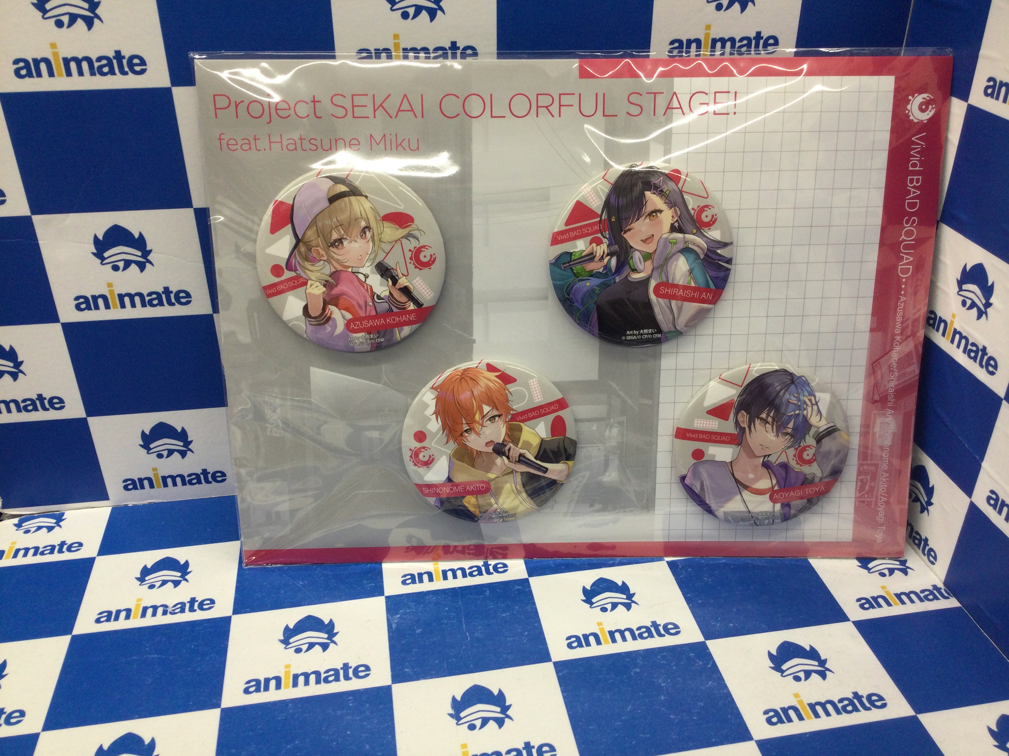 アニメイト池袋本店@GW中営業時間拡大! on X: アニメイト池袋本店@GW中営業時間拡大! on X: