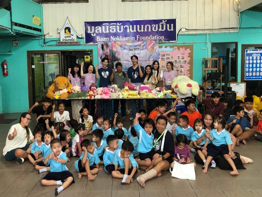 nitikorn_of_th's tweet photo. สำหรับกิจกรรมเมื่อวานนี้ แอดขอขอบคุณทุกคนที่มาร่วมกิจกรรม และหากกิจกรรมครั้งนี้ผิดพลาดตรงจุดไหน ประการได้แอดต้องขออภัย ณ ที่นี้ด้วย เนื่องจากเป็นมือใหม่ในการจัดกิจกรรม

ถ้าหากมีกิจกรรมในครั้งต่อไป หวังว่าเราจะได้เจอกันอีกนะคะ 🤍

#Dew28thBirthday 
#Dewnitikorn 
#ดิวนิติกร https://t.co/sFdGrsAWGa