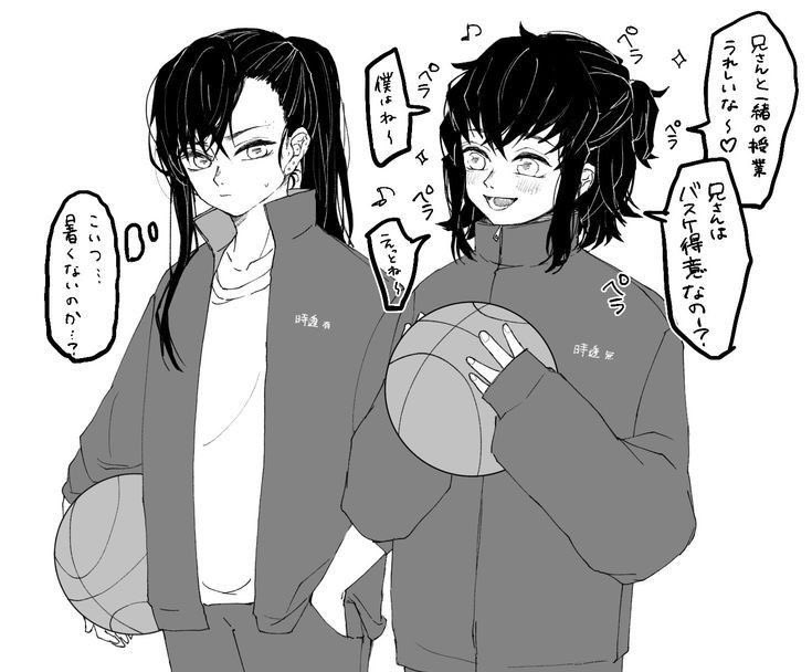 YuiMuix's tweet image. 