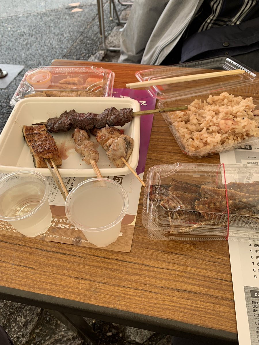 hverno's tweet photo. 倉敷で地酒のイベント
朝から豪遊してます
#倉敷
#日本酒 https://t.co/7y9gK18qvh