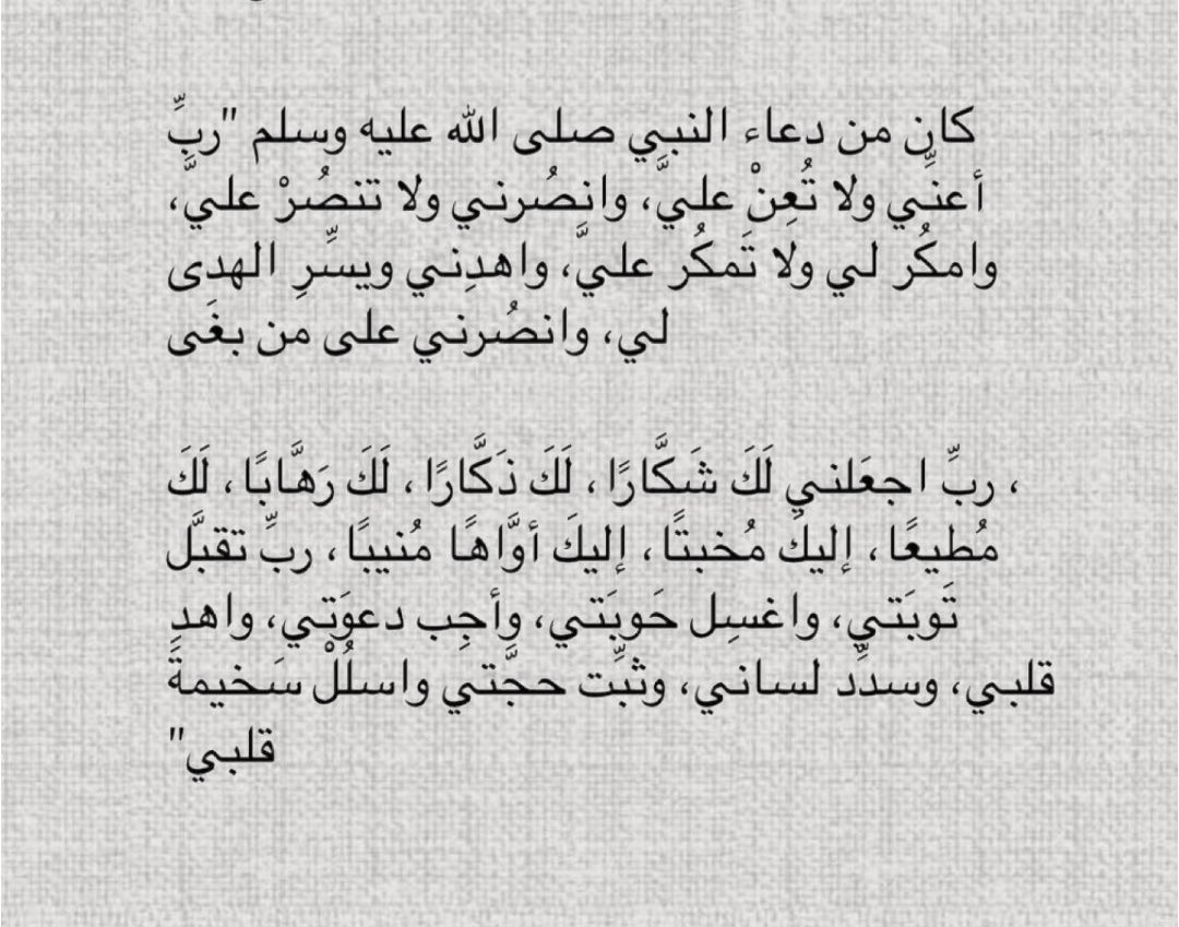 nwwar_n's tweet photo. https://t.co/R35FcFYZHh