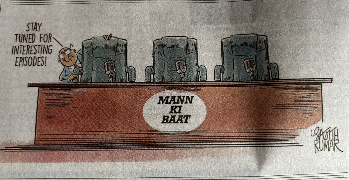 quadgowl's tweet photo. From @DeccanHerald today. The boys are about to start a podcast. https://t.co/132VPBQwyF