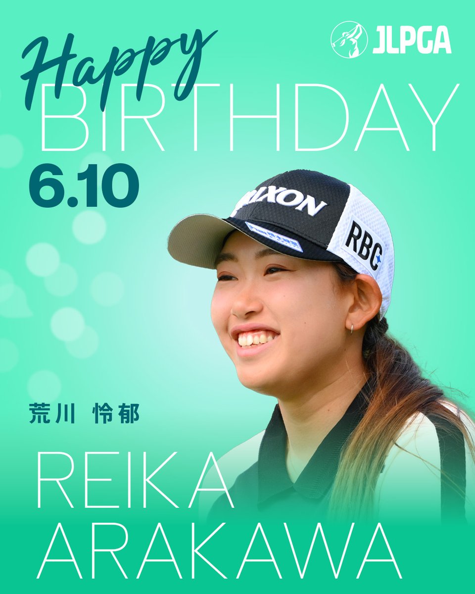 JLPGA 女子ゴルフ 政田夢乃 直筆サイン色紙 - メルカリ
