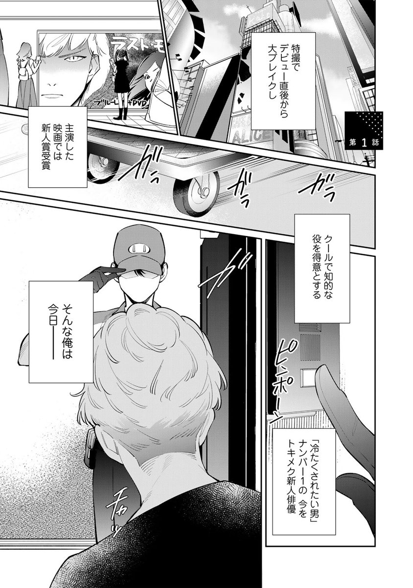 (1/9) 