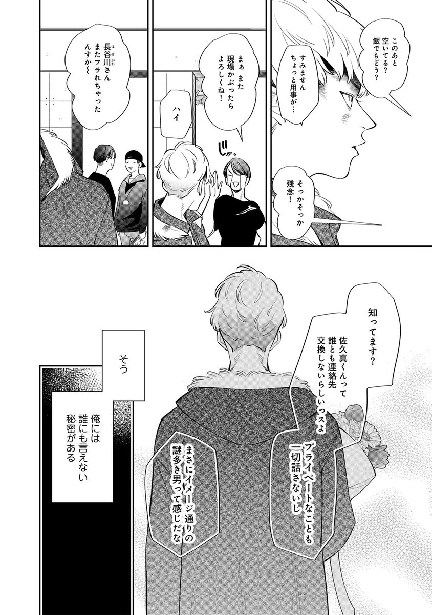 (1/9) 