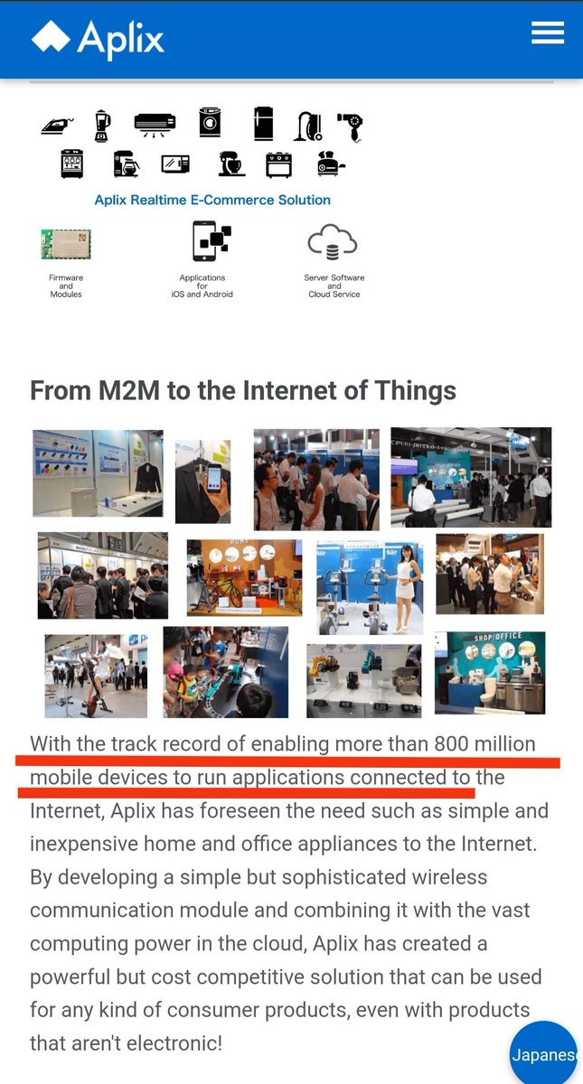 BainaA17's tweet photo. Aplix aims to facilitate the adoption of #IoT, while enabling a wide range of devices to benefit from #Jasmy's technological advancements. 📲✨ Aplix has enabled over 800 million mobile devices to run Internet-connected applications. 🫣🛜📱 https://t.co/DFjyU3a8Cu