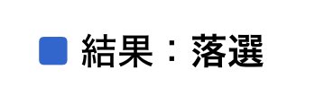田中 tweet media