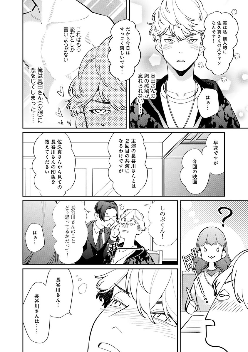 (5/9) 