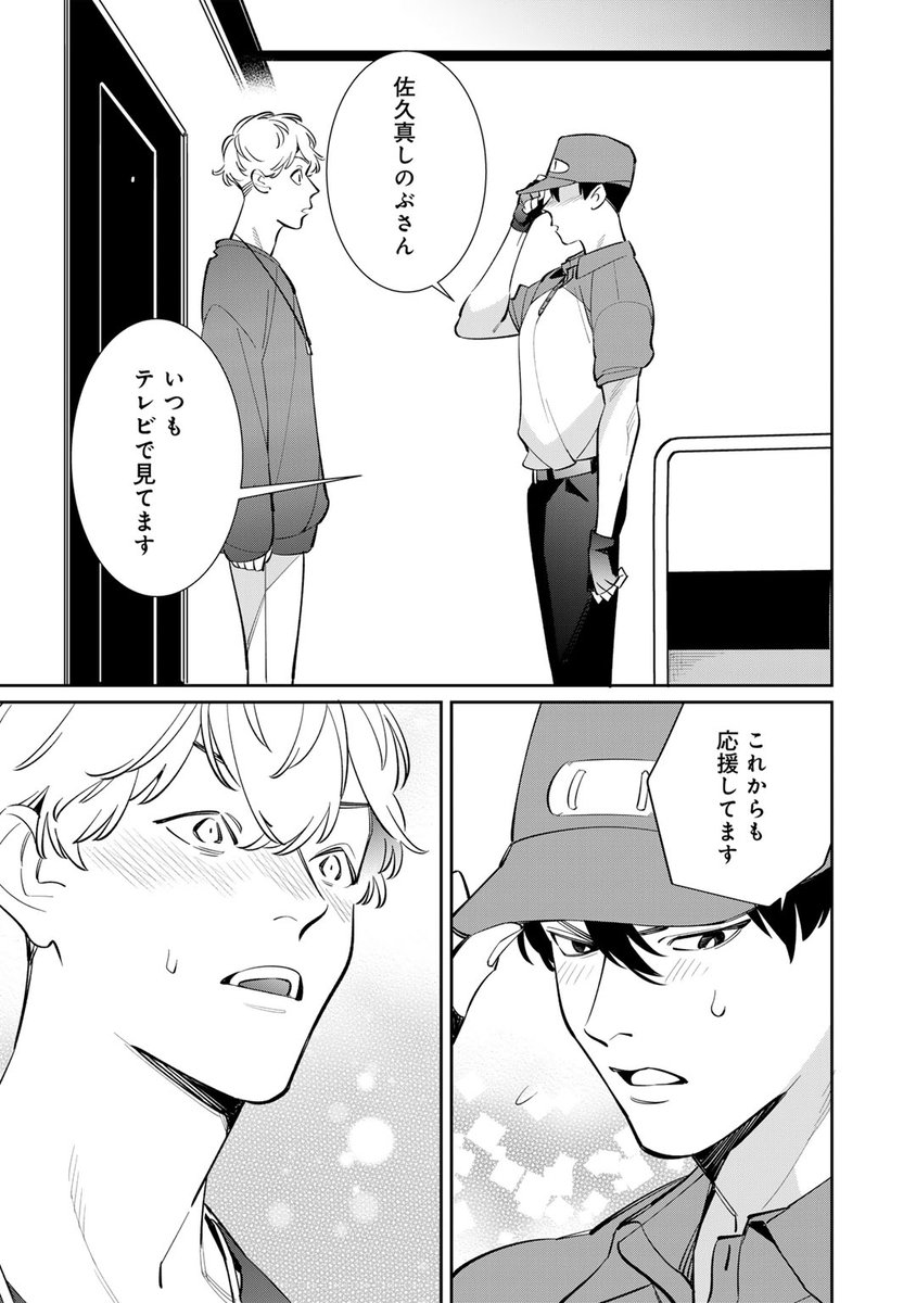 (8/9) 