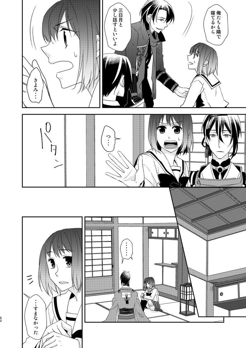 ⑭ 