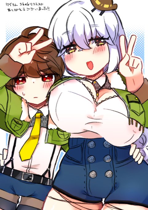 ゆーいんさんにオレとぽむちゃんかいてもらった!!!
ドチャかわいくて最高
ゆーいんさん→https://t.co/OKKt1v0F83
skeb→https://t.co/5jVIXLlalj 