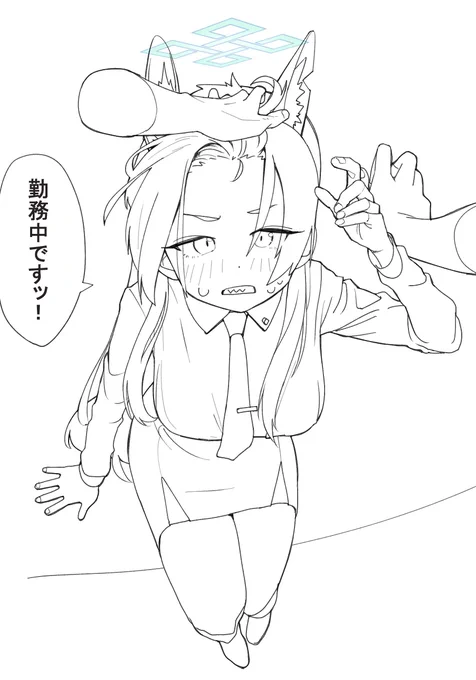 線画だけも好きなのであげとく 