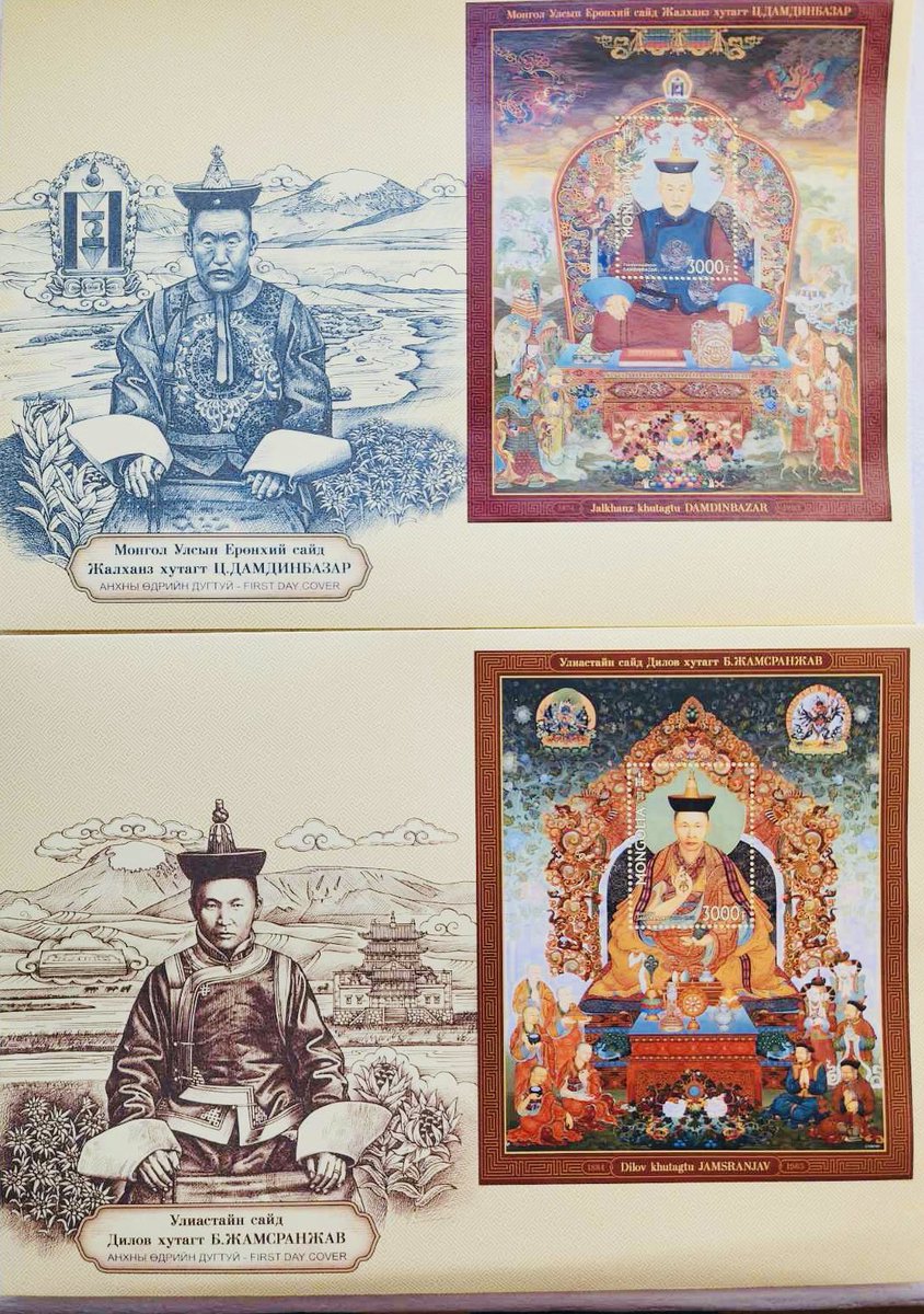 Их Монголын Хутагт Хувилгаад Сан (@khutagt1) on Twitter photo 