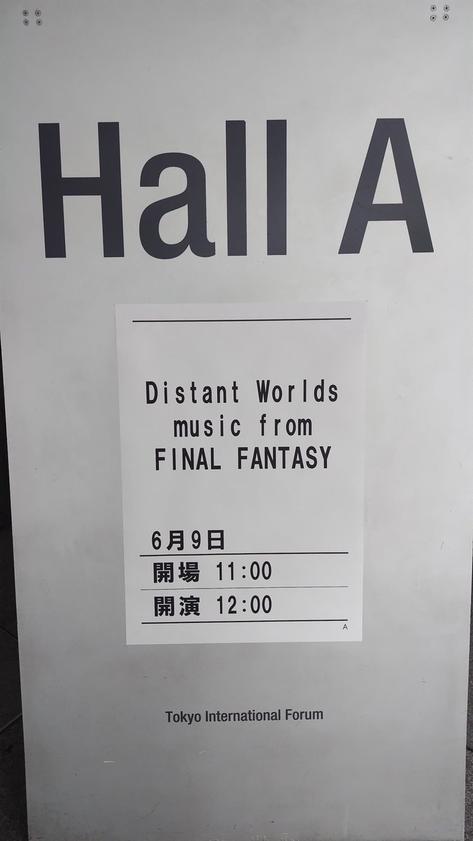 hisami8080's tweet photo. 本日のオーケストラコンサートはこちら。
#DistantWorld https://t.co/uGEslwDUz9