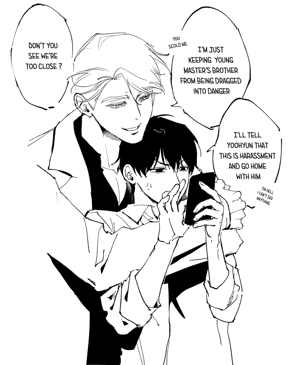 #My_S_Class_Hunters #내가키운S급들 #hjyj