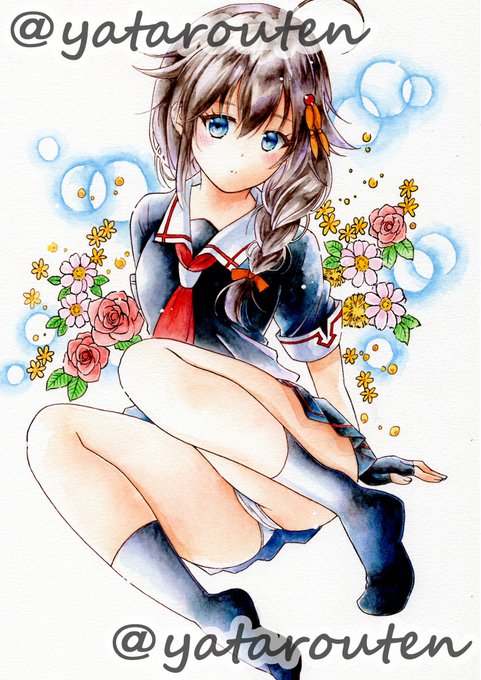 おはようございます☀️

今日も良い天気😆
新しいインク買ったからワクワクしてる🤣

#手描きイラスト
#アナログイラスト
#水彩イラスト
#水彩画
#水彩
#艦これ
#時雨 
#過去絵 