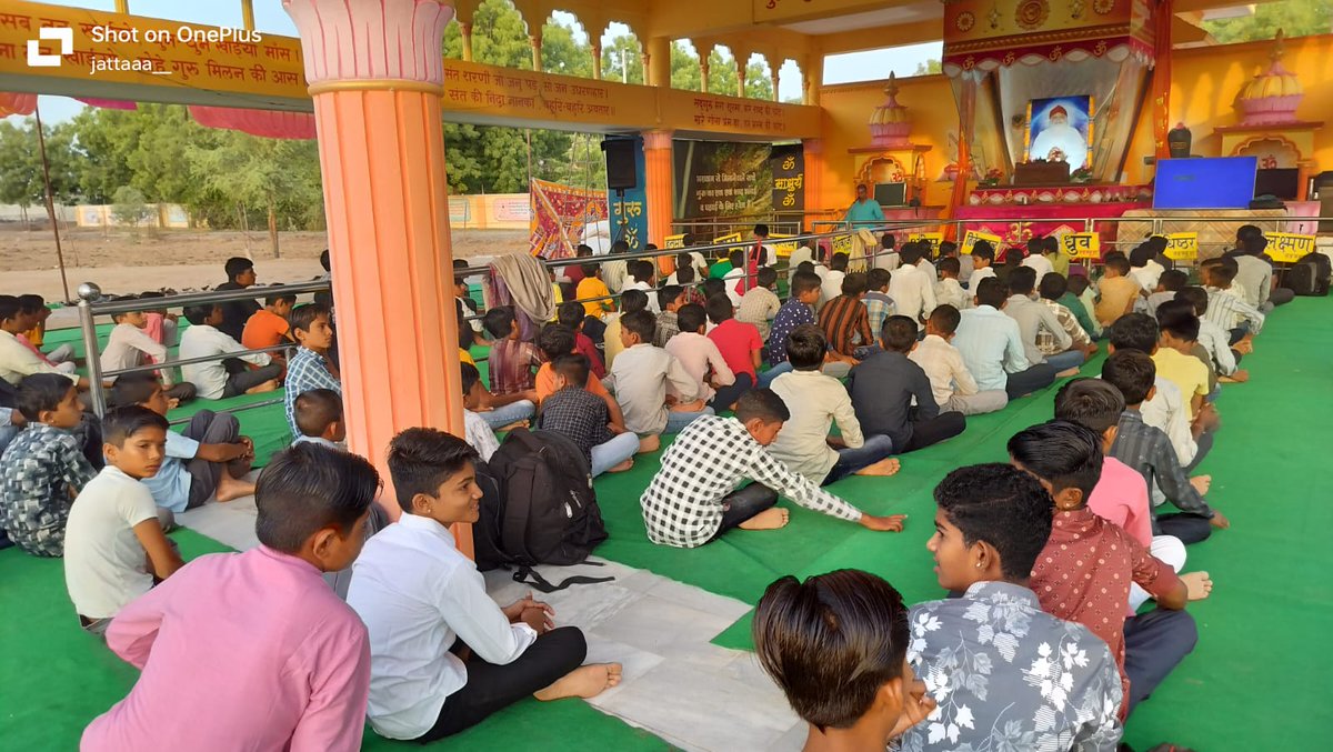 08.06.24
#AshramDarpan 
पूज्य संत श्री आशारामजी बापू की पावन प्रेरणा से #बाड़मेर आश्रम में तीन दिवसीय विद्यार्थी उज्ज्वल भविष्य निर्माण शिविर के दूसरे दिन विद्यार्थियों को सूर्योपासना, ध्यान सहित पूज्य बापूजी के सत्संगामृत से उपयोगी कुंजियां सिखाई गई।

News Coverage &amp; Glimpses👇