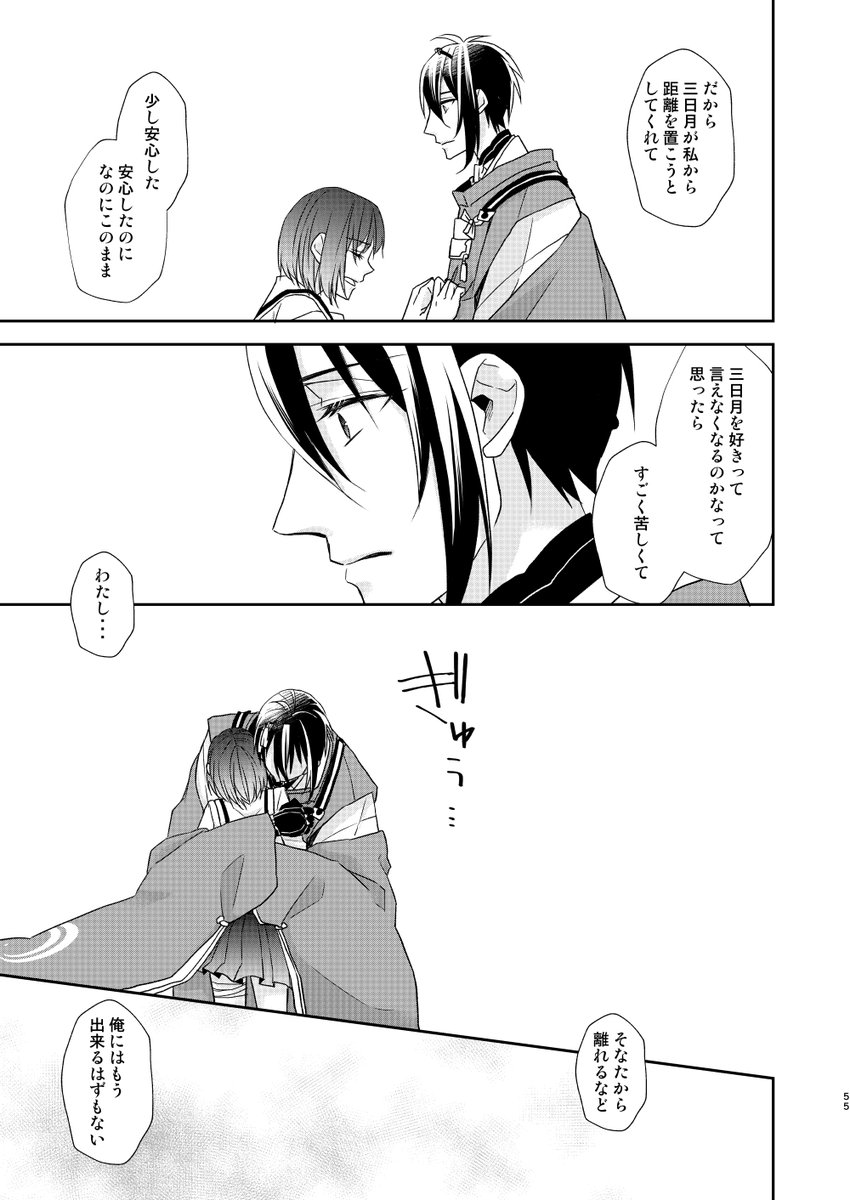 ⑮ 