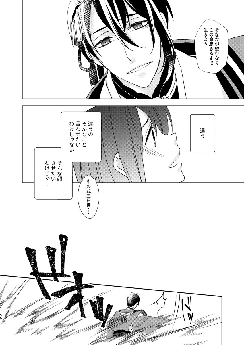 ⑮ 