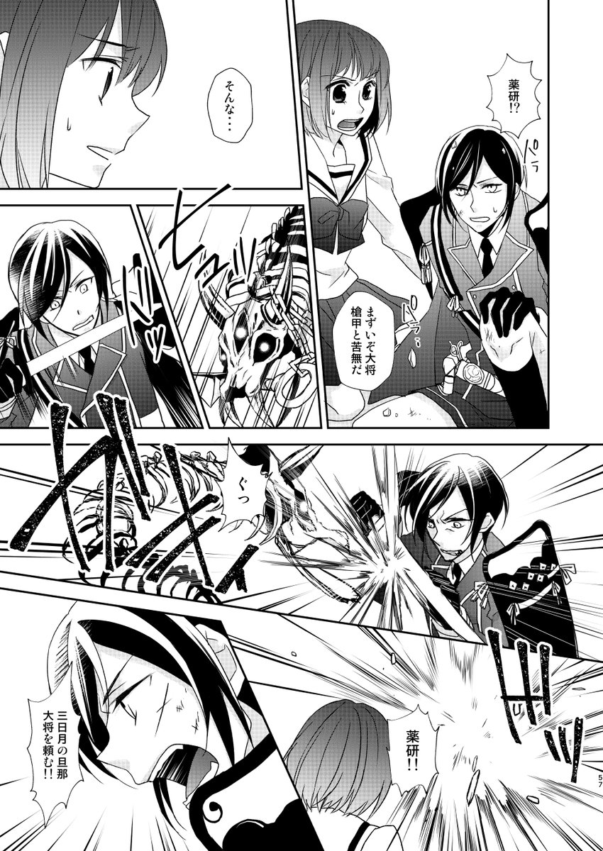 ⑮ 