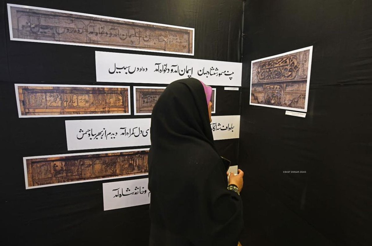 Some images from the opening of the Naqsh-i Dawām exhibition with beautiful weather. Shukriya to all for showing up. The exhibition is open from 10:30 a.m. till coming Saturday, please do drop in.Some images from the
