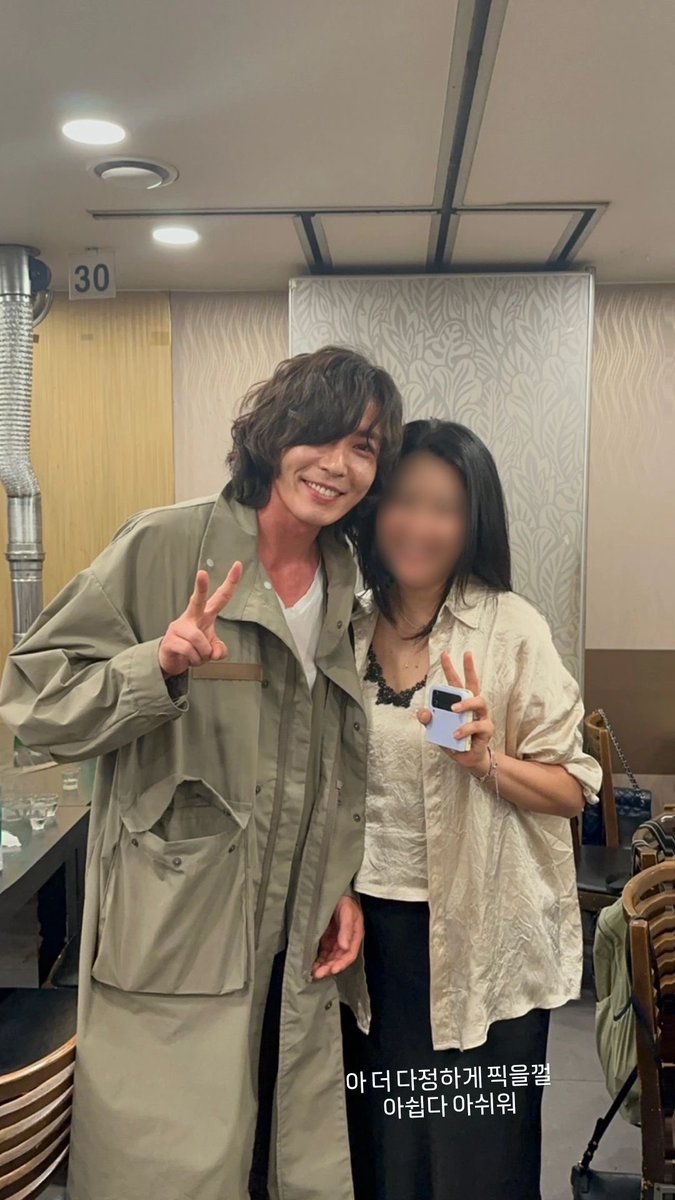 김재욱 쫑파티때마다 ㅈㄴ빨개지는거 언제 안웃김