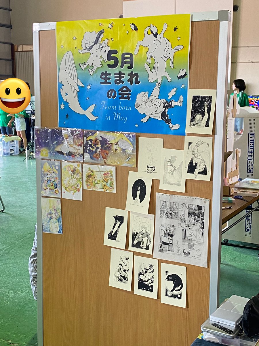 設営完了しました！ラジオ体操流れる中和やかに開催してます。