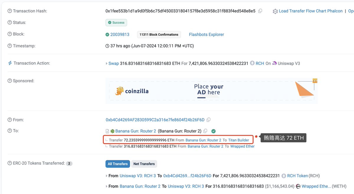 三天市值7350 万！以太坊再出金狗$RCH 🔥 聪明钱0xb4C...26F6D 通过BananaGun 开盘狙击已获利326.93  ETH，价值120 万美金！ 他共花费392.23 $ETH 买入