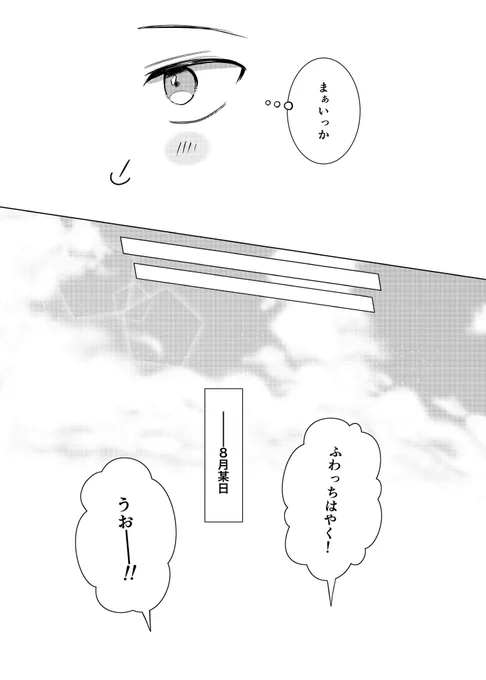 (3/4) 