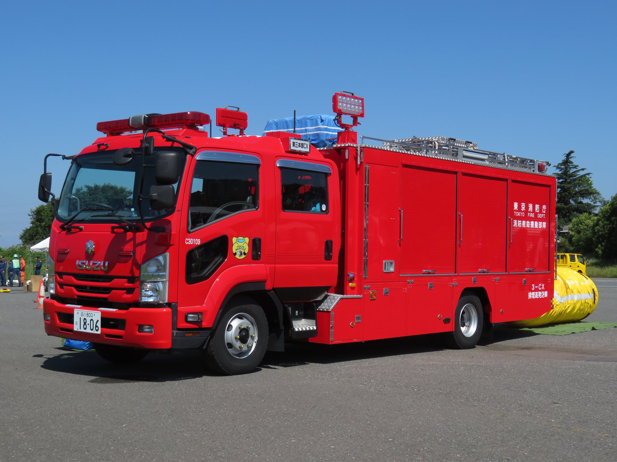 消防車　鐘 sddefault.jpg
