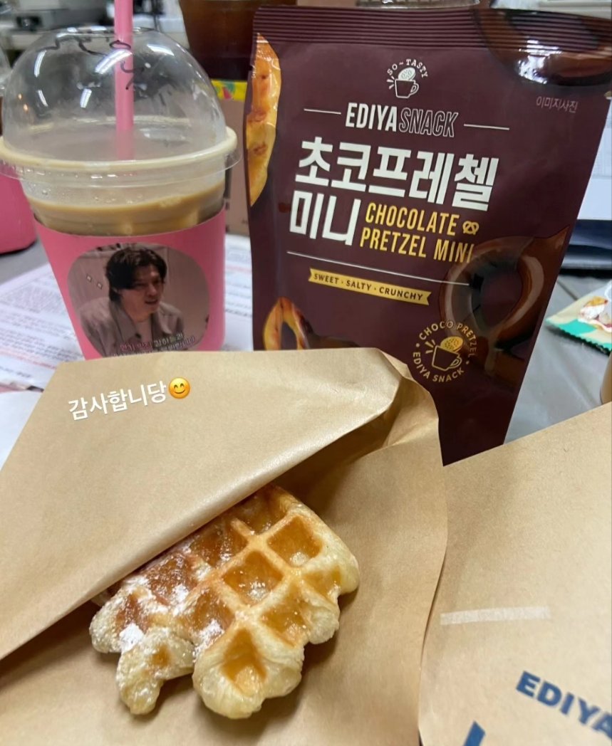강하늘너마늘 tweet media