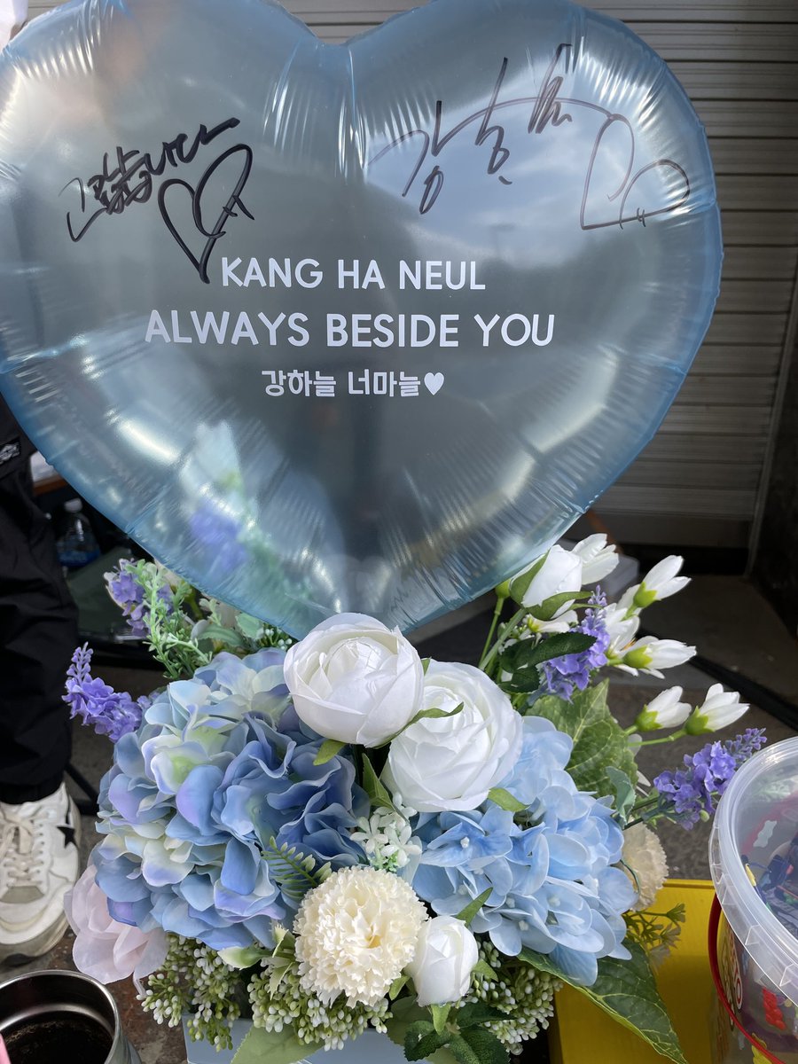 강하늘너마늘 tweet media