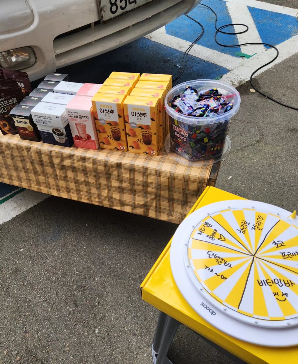 직접 만들어드린 크로플과 탕후루까지 맛나게 드셔주셔서 
넘 감사드리고 넘넘 즐거웟습니당ㅎㅎㅎ

촬영끝날때까지 모두모두 화이팅!!!!
#강하늘 #티에이치컴퍼니
#넷플릭스영화 #84제곱미터