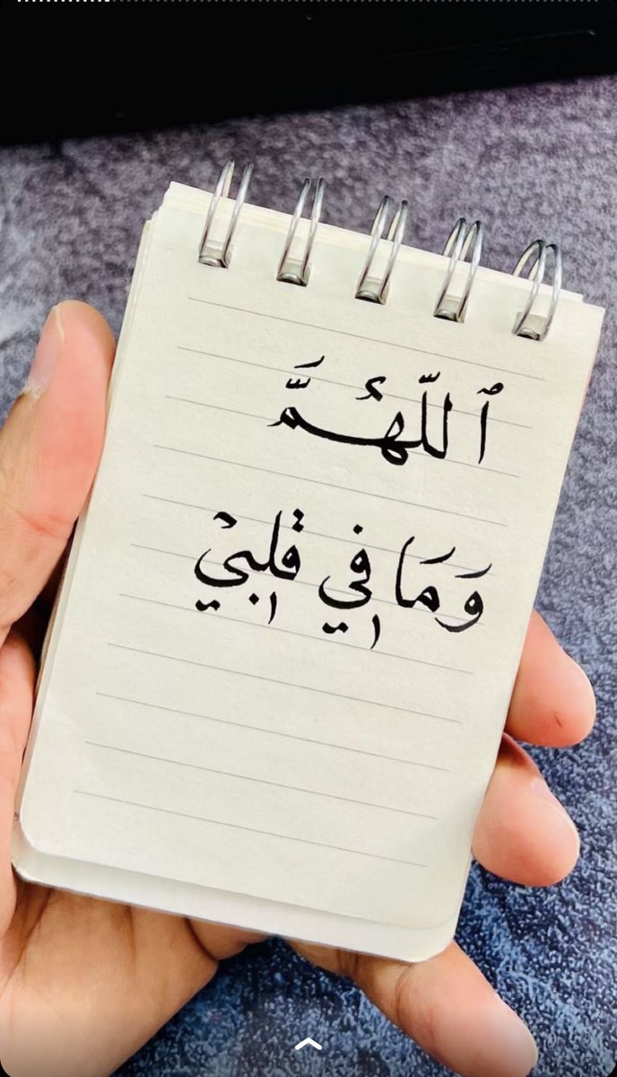 عِ 🌸✨ tweet media