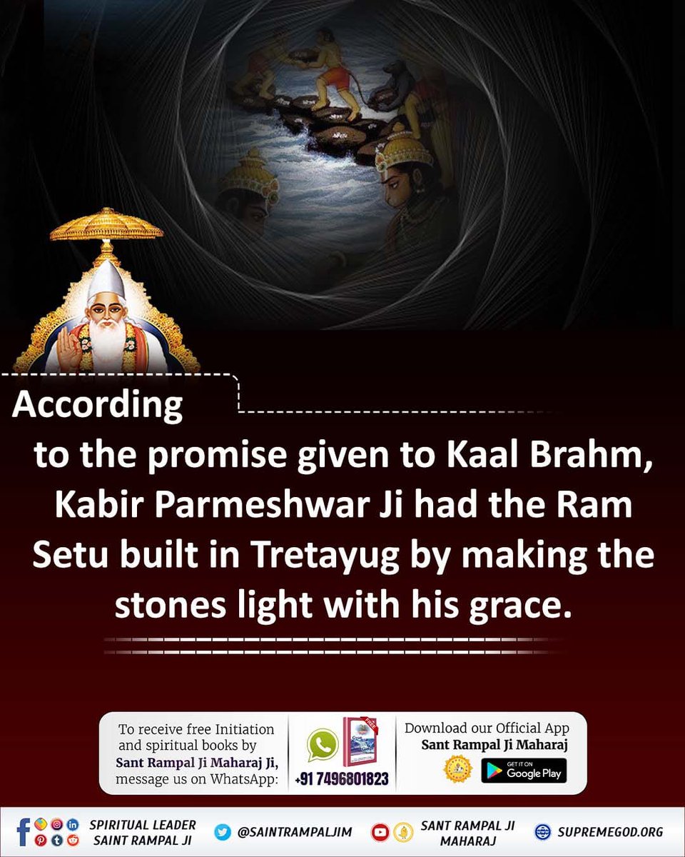 #सच्चा_इतिहास_परमात्मा_का
☘In Treta Yug, God Kabir met Chandravijay and his wife Karmavati who lived in Lanka. And he also took under his protection the wife Mandodari and brother Vibhishan of the then king Ravana by imparting knowledge to them.
Kabir is God
