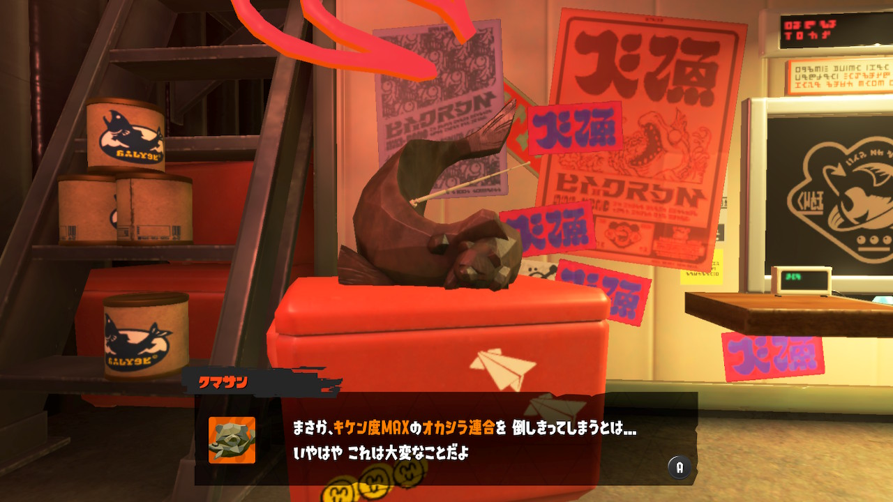 MATSU@Minecraft on X: MATSU@Minecraft on X: