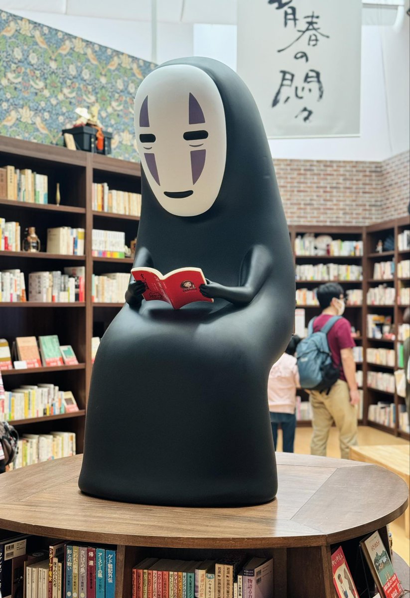 Jilxon's tweet photo. Toshio Suzuki &amp; Ghibli Exhibit
Yokosuka, Japan 🇯🇵 https://t.co/bv1DJlRF5F