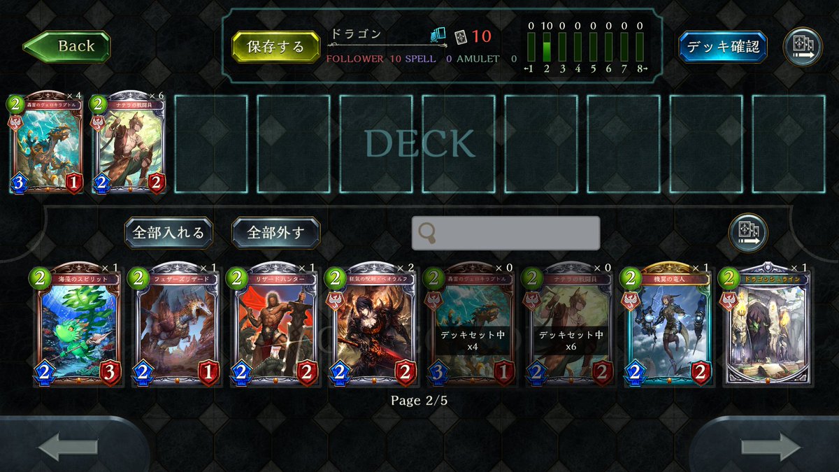 Oya0813's tweet photo. このフォーマット頭悪い https://t.co/ZPwmtyOUPW