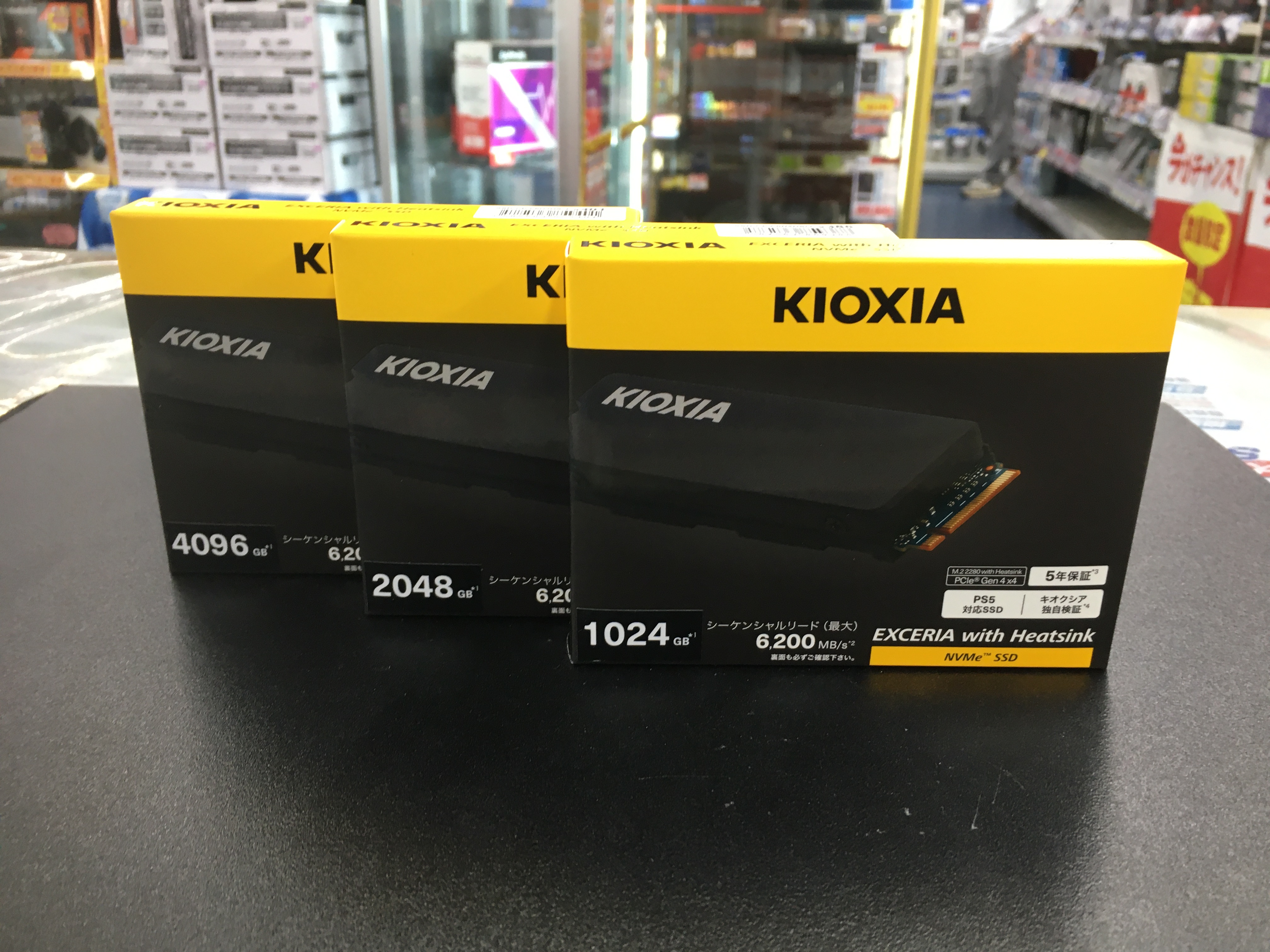 KIOXIA EXCERIA 2048GB SSD ヒートシンク付き