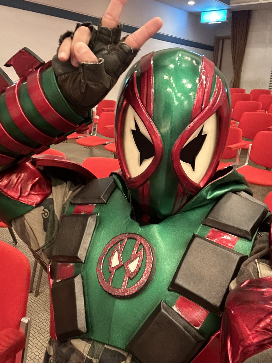 マッテルデス！