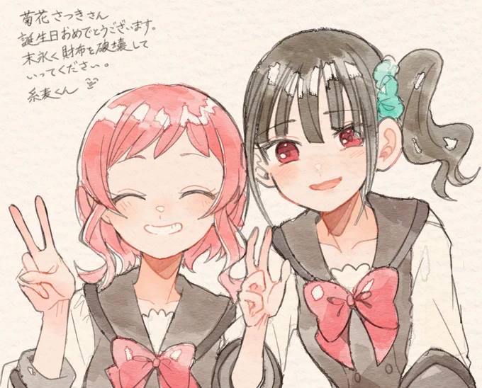 #fanart 最近かいてたもの 