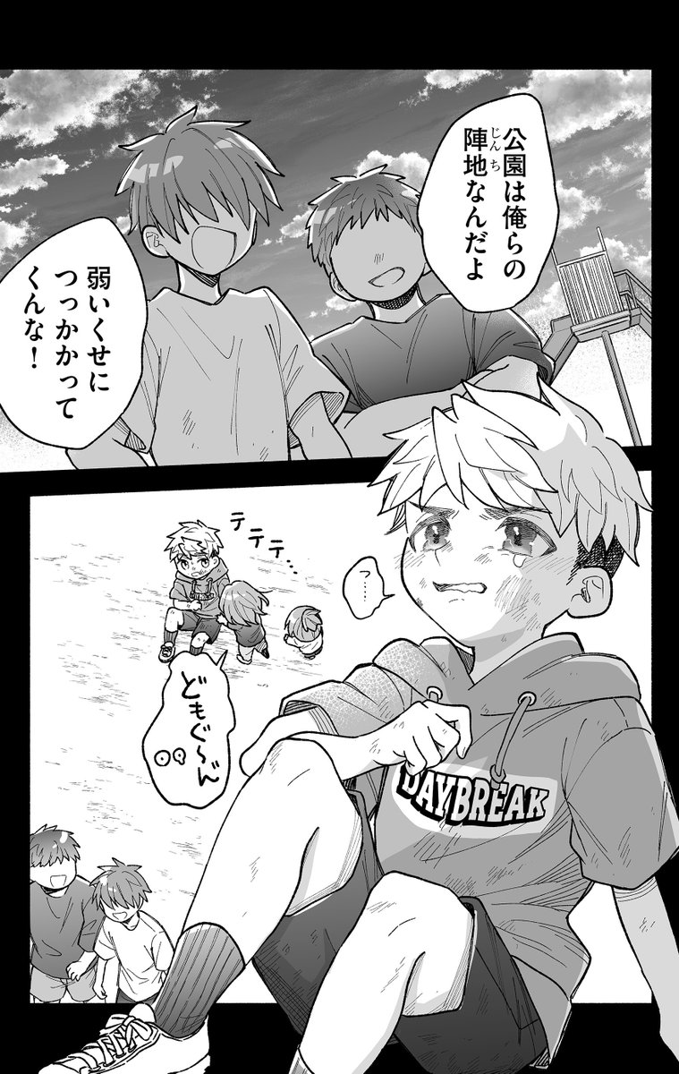 (2/5) 