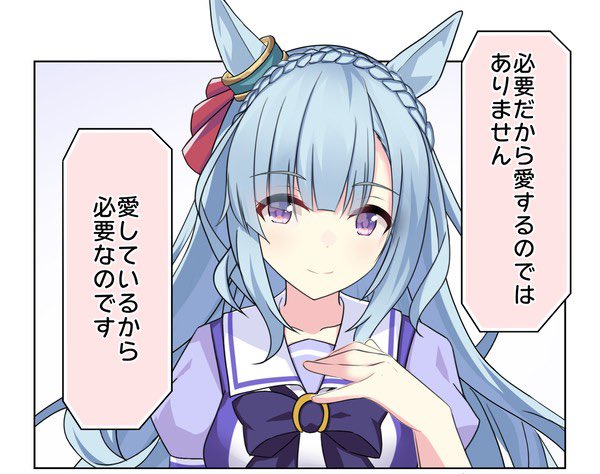 SEED freedomの配信始まったので載せておきますね 