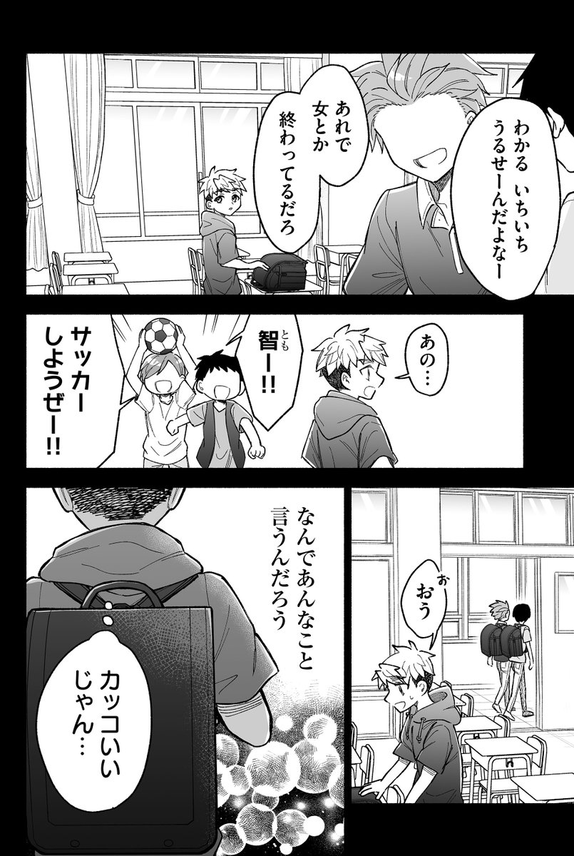 (4/5) 