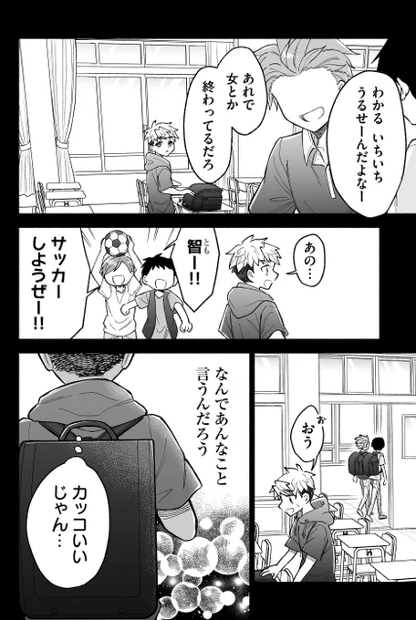 (4/5) 